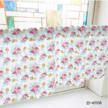 カフェカーテン ハイビスカス 800×450mm　白・40508【送料無料】