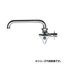 \今だけエントリーで全品ポイント5倍!/ 三栄 SANEI 横形自在水栓 JA20E-13【送料無料】