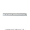 \今だけエントリーで全品ポイント5倍!/ シンワ アルミ定規 アル助 100cm型 スベリ止め付き 110-0004 65382【送料無料】