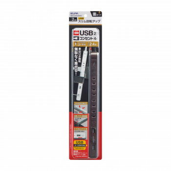 ＼今だけエントリーで全品ポイント5倍！／ スリム回転USBタップ WBS-SL402USB(WD)【送料無料】