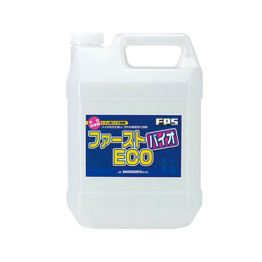【エントリーで★全品ポイント5倍★】 トイレ用中性洗剤　ファースト・バイオECO4L 57000085【送料無料】