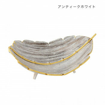 パームリーフトレイ ワイド アンティークホワイト 10223810335【送料無料】