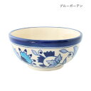 \今だけ全品ポイント5倍/ プリヤ ボウル ブルーガーデン 31022921012【送料無料】