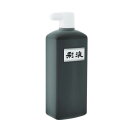 \今だけエントリーで全品ポイント5倍!/ 墨運堂 彩液 黒 500ml 15618【送料無料】