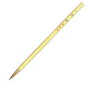 \今だけエントリーで全品ポイント5倍!/ 墨運堂 絵筆 円山 大 23201 【送料無料】 メール便対応商品