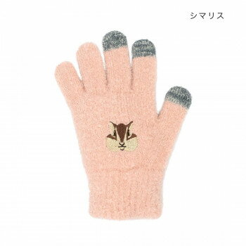 \今だけエントリーで全品ポイント5倍!/ スマホ手袋 シマリス 17323631172【送料無料】