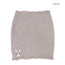 \今だけエントリーで全品ポイント5倍!/ ハラマキ ウサギ 17323007065【送料無料】