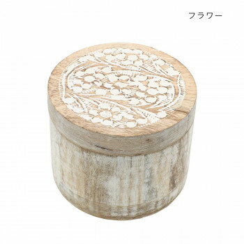 【エントリーで★全品ポイント5倍★】 ウッドボックス ラウンド フラワー 39324811365【送料無料】