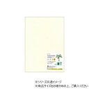 \今だけエントリーで全品ポイント5倍!/ ヒサゴ サステナブルクラッポ バナナ 5% 厚口 FSCSC03S【送料無料】 メール便対応商品