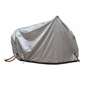 リード工業 バイクカバー チェーンカバー L BZ-955A【送料無料】