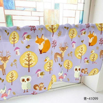 カフェカーテン 秋の森 1000×450mm　青・41099【送料無料】