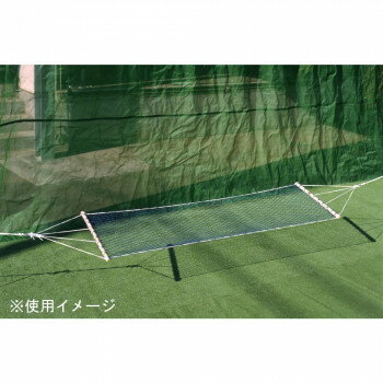 【エントリーで★全品ポイント5倍★】 鵜沢ネット カラーハンモック ブルー 0.6×2m　ナイロン 96271【送料無料】