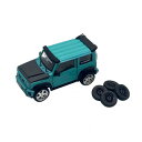\今だけエントリーで全品ポイント5倍!/ ビ-エムクリエイションズ 1/64スケール lb☆nation SUZUKI G mini グリッターグリーン LHD...