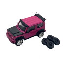 \今だけエントリーで全品ポイント5倍!/ ビ-エムクリエイションズ 1/64スケール lb☆nation SUZUKI G mini グリッターダークピンク R...