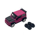 \今だけエントリーで全品ポイント5倍!/ ビ-エムクリエイションズ 1/64スケール lb☆nation SUZUKI G mini グリッターダークピンク L...