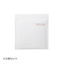 \今だけエントリーで全品ポイント5倍!/ 郵送用クッション封筒(3枚セット) FCD-DM3N【送料無料】