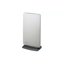 \今だけエントリーで全品ポイント5倍!/ マスプロ電工 家庭用UHF卓上アンテナ ブースター内蔵型 シルバー・UTA2B(S)【送料無料】