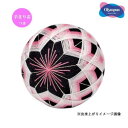 Olympus オリジナル手まりキットシリーズ TM-5 環つなぎの夜桜【送料無料】