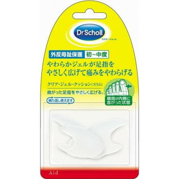 ＼今だけエントリーで全品ポイント5倍！／ Dr.Scholl　ドクターショール　クリア・ジェル・クッション　(スリム) 　トー・セパレーター　3個入【送料無料】 メール便対応商品