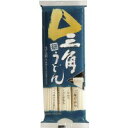 \今だけエントリーで全品ポイント5倍!/ 麺匠戸田久 三角細うどん 300g×20袋【送料無料】