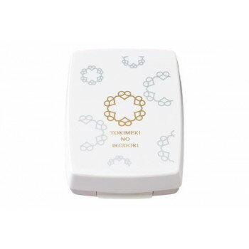 ＼今だけエントリーで全品ポイント5倍！／ 心花の彩(ときめきのいろどり)　UV SPヴェールフェイスパウダー用　コンパクトケース(パフ付き)【送料無料】