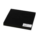 \今だけエントリーで全品ポイント5倍!/ KSGR-2202再生ゴム20×200角 00874377【送料無料】