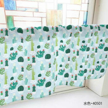 【エントリーで★全品ポイント5倍★】 カフェカーテン サボテン 1000×450mm　水色・40501【送料無料】