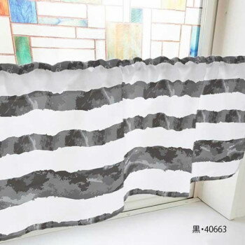 カフェカーテン ランダムボーダー 1000×450mm　黒・40663【送料無料】