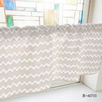 カフェカーテン ギザギザボーダー 1000×450mm　茶・40733【送料無料】