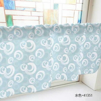 カフェカーテン 筆丸 1000×450mm　水色・41351【送料無料】