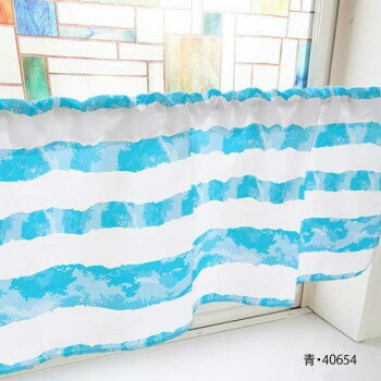 【エントリーで★全品ポイント5倍★】 カフェカーテン ランダムボーダー 800×450mm　青・40654【送料無料】