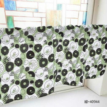 カフェカーテン ドーナツ 800×450mm　緑・40944【送料無料】