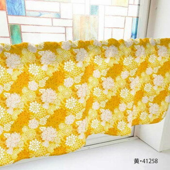 カフェカーテン ダリヤ 800×450mm　黄・41258【送料無料】