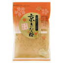 \今だけエントリーで全品ポイント10倍!/ 味の坊 京きな粉 110g 10個セット【送料無料】