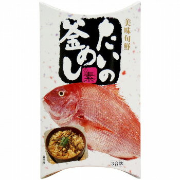 マルヨ食品　たい釜めしの素　250.8g×30個　05059【送料無料】