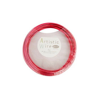 ＼エントリーで全品ポイント5倍！マラソン期間限定！／ Artistic Wire(アーティスティックワイヤー)　カラーアルミ線　アカ　2.0mm×10m【送料無料】 メール便対応商品