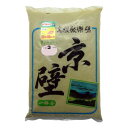 ƒ뉻wH 炭  900g NO.3yz