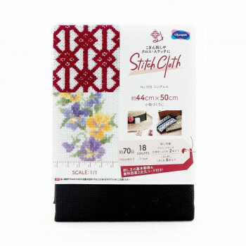 オリムパス STITCH CLOTH No.1100 コングレス 黒 1014【送料無料】 メール便対応商品