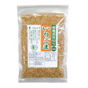 マルシマ 有機いりごま 白 60g×10袋 2328【送料無料】