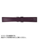 \今だけエントリーで全品ポイント5倍!/ MIMOSA(ミモザ) 時計バンド Eカーフ 17mm ワイン (美錠:銀) CE-W17【送料無料】 メール便対応商品