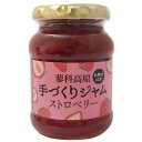 別倉庫からの発送の為、お客様都合の返品は出荷前、出荷後に変わらずキャセル費用、往復送料が発生いたします。 北海道、沖縄、その他特殊地域については送料加算になります。詳しくは送料ページをご確認ください。「お客様都合でのキャンセルの場合、キャンセル料などの手数料が発生いたしますので予めご了承ください。」「メーカーより取り寄せ商品のため、在庫状況によっては欠品・廃盤の可能性があります。あらかじめご了承ください。」真っ赤なイチゴを使ったフレッシュなジャムです。糖度を42度に抑えた低糖度ジャムです。香料、着色料、保存料は使用していません。サイズ個装サイズ：21×28×11cm重量個装重量：4500g仕様賞味期間：製造日より360日セット内容185g×12個生産国日本・広告文責（株式会社T3コーポレーション・072-963-7660）真っ赤なイチゴを使ったフレッシュなジャム!【お召し上がり方】パンやトーストにたっぷりのせてお召上がりください。真っ赤なイチゴを使ったフレッシュなジャムです。糖度を42度に抑えた低糖度ジャムです。香料、着色料、保存料は使用していません。栄養成分【100gあたり】熱量:163kcal、たんぱく質:0.5g、脂質:0.1g、炭水化物:40.3g、食塩相当量:0.0g原材料名称：いちごジャムいちご、グラニュー糖/ゲル化剤(ペクチン)、酸味料保存方法直射日光を避け、冷暗所で保存製造（販売）者情報【販売者】蓼科高原食品有限会社長野県茅野市北山522-440【製造者】有限会社はなのみ長野県長野市稲田3丁目49番23号fk094igrjs