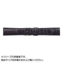 MIMOSA(ミモザ) 時計バンド クロコマット 18mm ネイビー (美錠:銀) WRM-N18【送料無料】 メール便対応商品