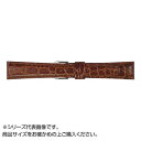 \今だけエントリーで全品ポイント10倍!/ MIMOSA(ミモザ) 時計バンド RA型押ワニ 16mm ブラウン (美錠:銀) CRA-C16【送料無料】 メール便対応商品