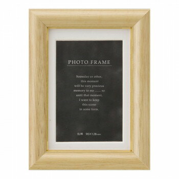 【エントリーで★全品ポイント5倍★】 写真立 C018 L ナチュラル 33C018D0306【送料無料】 メール便対応商品