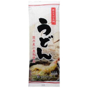 みうら食品 蔵王そば本舗うどん 220g×20袋【送料無料】