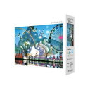 \今だけエントリーで全品ポイント5倍!/ ジグソーパズル 藤城清治 風の中の白いピアノ 300-257【送料無料】