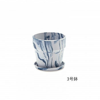 アーバンプランツポット ミルク/ブルーベリー 81092【送料無料】