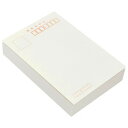 \今だけエントリーで全品ポイント5倍!/ 墨運堂 越前和紙はがき 50枚入 【送料無料】