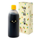 \今だけエントリーで全品ポイント5倍!/ 墨運堂 練 墨 500g 【送料無料】