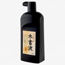 \今だけエントリーで全品ポイント5倍!/ 墨運堂 木書液 450ml 13214【送料無料】